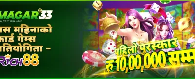 सर्वश्रेष्ठ जुवा गेम अनुभव