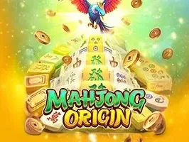 MAHJONG-ORIGIN screenshot