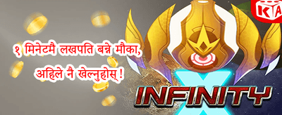 साप्ताहिक VIP क्यासब्याक 💎 promotion