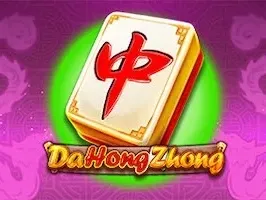 Da Hong Zhong